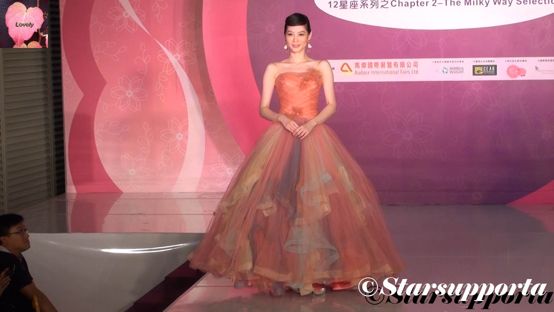 20141108 Favour - 12星座系列 Chapter 2 - The milky way of selection @ Hong Kong Wedding Expo 2014 @ HKCEC